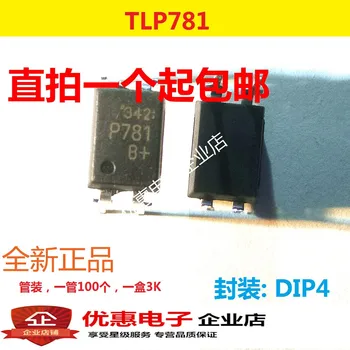 10 бр. нови оригинални TLP781GB P781GB P781GR DIP4
