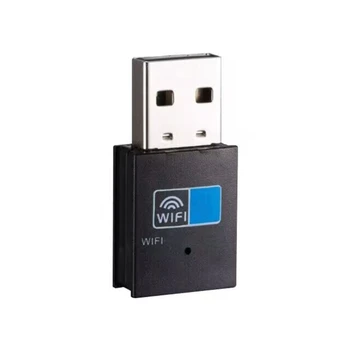 150 Mbps с USB-адаптер, съвместим с Bluetooth, безжичен външен WiFi приемник 2-в-1, поддръжка на USB ключ за Win7/8/10/11
