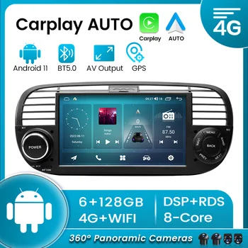 1DIN Главното Устройство Carplay android auto Автомагнитола За FIAT 500 2010-2015 Мултимедиен Плейър Autordio Интелигентна Система за DSP RDS