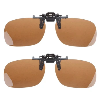 2X Унисекс тъмно-кафяви правоъгълни откидных клип на поляризирани слънчеви очила