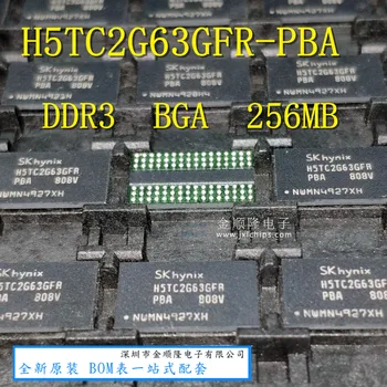 5 броя H5TC2G63GFR-PBA SK HYNIX BGA DDR