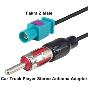 Fakra Z Включете DIN за Автомобилен Плейър Стерео Адаптер Удължител за Антена GPS Антена, Коаксиален RG174 15 см за AM/FM-радио