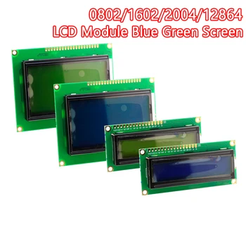 LCD модул Синьо-Зелен Екран, За Arduino 0802 1602 2004 12864 LCD символ UNO R3 Mega2560 Дисплей PCF8574T IIC I2C Интерфейс