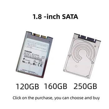 Microsata 1,8-инчов сериен порт SATA 120 gb/160 Gb твърд диск за лаптоп