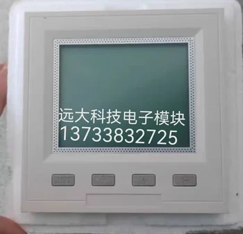 NFC-3060 Zhongke Tianlong Съвсем новия контролер за компенсация на реактивна
