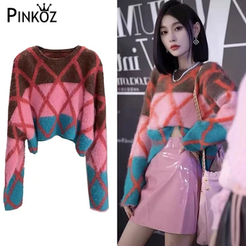 Pinkoz, женски стилен кратък свободен пуловер известни личности, розово райе с дълъг ръкав, сладко есенно-зимния вязаный пуловер, ретро z