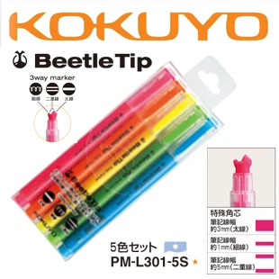 PM-L301-5S Beetle Tip 3-ЛЕНТОВ дръжка-маркер в 5 цвята