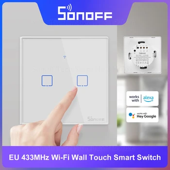 SONOFF T2EU 433 Mhz RF WiFi, Сензорен Стенен Прекъсвач График Смарт Сцена през eWeLink Дистанционно Гласово Управление с Алекса Google Home