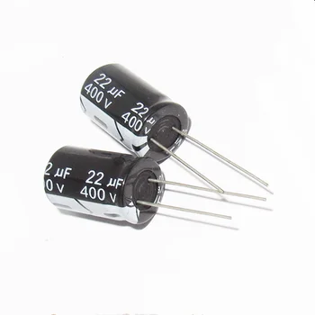 Алуминиеви електролитни кондензатори 22UF400V 13*20 ММ 400v22uf, plug-in (5 бр)
