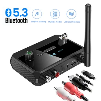Аудиоприемник 2023 Bluetooth 5.3 с поддръжка на безжична връзка аудиоадаптер U-disk с оптично AUX жак 3,5 мм RCA за автомобилни телевизори, високоговорители PC