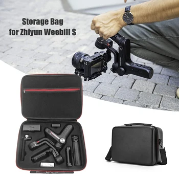 Гореща разпродажба, чанта за съхранение, класически елегантен чанта за съхранение, аксесоари за ръчно карданного стабилизатор Zhiyun Weebill