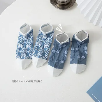 Дамски памучни Чорапи Blue Daisy, Пролет-лято Нови Японски Сладки Чорапи INS, Модни Мрежести Чорапи-лодка JK с Фин деколте За Момичета X110