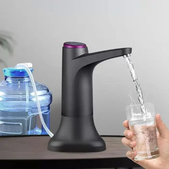 Диспенсер за вода USB помпа за вода 19 литра за бутилки Мини Автоматично електрическа помпа за бутилки с вода на галон