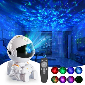 Звезден Проектор Astronaut Galaxy Light Projector, Детски нощна светлина под формата на Мъглявината, дистанционно Управление и Въртящата се на 360 ° Звездна Лампа на Проектора
