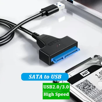 Кабел адаптер за USB 3.0 SATA със скорост на трансфер на данни до 6 Gb/сек, удлинительные USB кабели Sata 3, подкрепа за 2,5-инчов външен твърд диск HDD SSD Sata USB