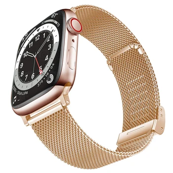 Каишка за Apple watch Milanese loop 44 мм 40 мм за iwatch SE apple watch 6 5 4 3 42 мм 38 мм окото въжета от неръждаема стомана correa