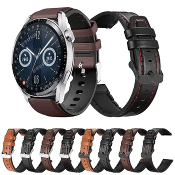 Каишка за часовник Huawei Watch GT 2 GT 3 42 мм и 46 мм, Кожена Силикон 20 мм, 22 мм и Каишка За Huawei GT 3 Pro 43 мм/2 Pro/Гривна Runner