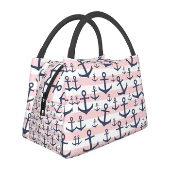 Морска розова ивица, тъмно синьо Котва, термоизолированная чанта за обяд, навигационна чанта за обяд и за офис, кутия за храна
