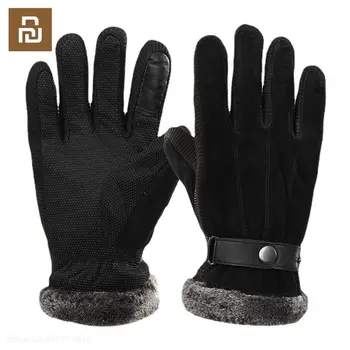 Мъжки зимни ръкавици Youpin, велур топли ръкавици, сензорен екран, плюс кадифе мъжки ръкавици, модни дебели мъжки градинска ръкавица за защита от студ