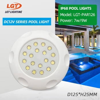 Нов дизайн на СПА-лампа за плуване, подводен Пейзаж IP68 126 мм, 9 W SMD ултра-една от промяна на цвета RGB