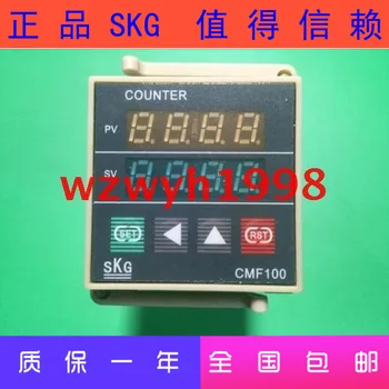 Нов оригинален електронен брояч CMF100 smart counter CMF100