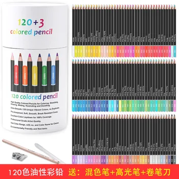 Нови 123 цветни молив, професионални графити ръчно рисувани 120 цвята, двигателят е с мазителна грифельная рисуване, Комплект цветни грифелей на едро