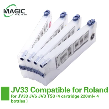 Нови безплатни покупки Экосольвентный принтер Roland Mimaki JV33 bulk ink system за JV33 JV5 JV3 TS3 (4 патрона 220 мл + 4 бутилки)