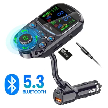 Обновеният автомобил безжичен FM предавател, Bluetooth 5.3, високоговорител, стерео Aux, поддръжка PD QC3.0, бързо зареждане, бас, MP3 плейър