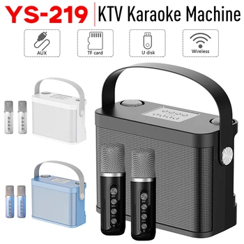 Преносим безжичен караоке-машина KTV с двоен микрофон, Мобилен Bluetooth-съвместими високоговорители, Преносима слушалки רמקול נייד