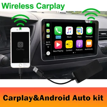 Ритъм Безжичен ключ CarPlay за телефон IOS Carplay на Android Автомобилен мултимедиен плеър Свързване на USB Поддръжка на сензорен/гласов контрол