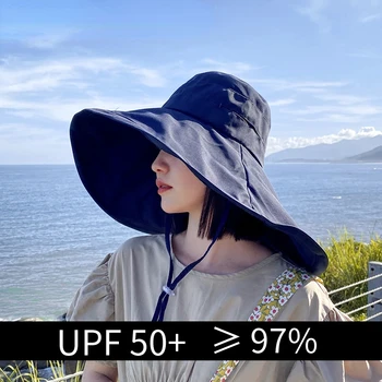 Солнцезащитная шапка с широка периферия UPF 50 +, Дамски шапка с защита от uv, Туристическа рибарска шапка лятна однотонная плажна шапка Bucekt 2022