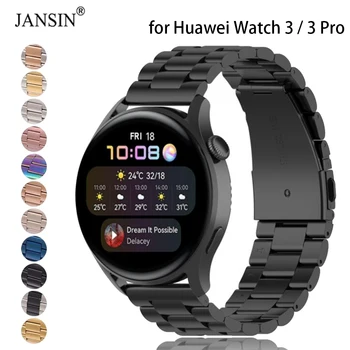 Стомана каишка за Huawei Watch 3 Pro, каишка за часовник, гривна, каишка от неръждаема стомана за Huawei 3Pro, метална гривна, аксесоари Correa