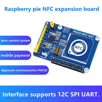 Такса за разширяване на Raspberry Pi 3Б +/4B NFC за Контрол на достъпа с RFID карта Модул за комуникация Близкия полета