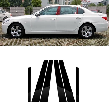 Тампон върху Стълбове на автомобилни Стойки BMW 5 Серия E60 2004-2010, Тампон на Прозореца, Етикет на колона BC, Черен, 6 бр.