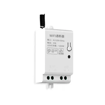 Универсален Таймер Изключване на Smart Life APP Безжично Дистанционно Управление Работи с MiHome САМ WiFi Smart Light Switch