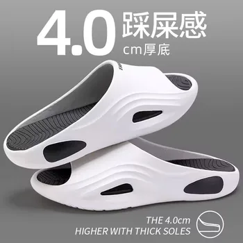 Чехли Yopin, мъжки летни сандали със защита от подхлъзване и мирис, новост 2023 година, спортни Износоустойчиви чехли за връхни дрехи, мъжки модел